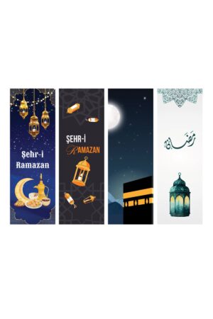 Ramazan Temalı 4'lü Kitap Ayracı Seti - Özel Tasarım, Bristol Kuşe Ayraç